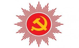 Read more about the article नेकपा (एमाले) बिर्तामोड नगर कमिटीद्वारा ‘जरा अभियान’ सुरु,