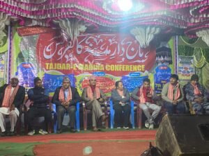 Read more about the article बिर्तामोड-७ मियाबारीमा दुईदिने धार्मिक प्रवचन तथा जलसा सुरु