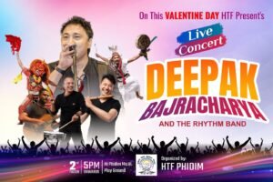 Read more about the article फिदिममा फाल्गुन २ गते दीपक बज्राचार्य एन्ड द रिदम ब्यान्डको साङ्गीतिक कार्यक्रम
