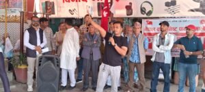 Read more about the article नेकपा (एमाले) को सचेतना कार्यक्रम झापाका सबै वडामा सम्पन्न