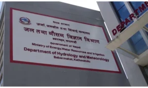 Read more about the article आजको मौसस : केही भूभागमा चट्याङसहित वर्षाको सम्भावना