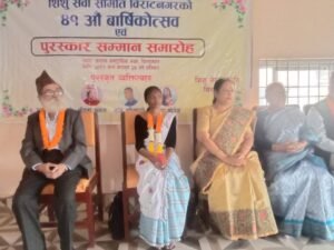 Read more about the article भाग्य न्यौपानेको शब्द, मुना सोरेनको आवाज