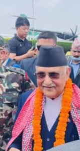 Read more about the article प्रधानमन्त्री केपी शर्मा ओली झापामा, दमकमा जनजागरण सभालाई सम्बोधन गर्ने