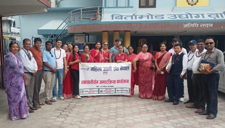 बिना दर्ताका व्यवसाय नियमन गर्न बिर्तामोडका ब्यापारी ब्यवसायीको माग