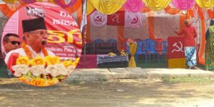 Read more about the article बेलडाँडीको सभामा भाषण नगरी फर्किए प्रचण्ड, सहभागिता न्यून हुँदा माओवादी अध्यक्ष निराश
