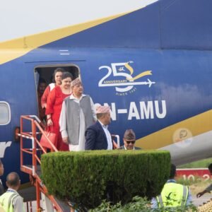 Read more about the article पूर्व राजा शाह झापा आइपुगे