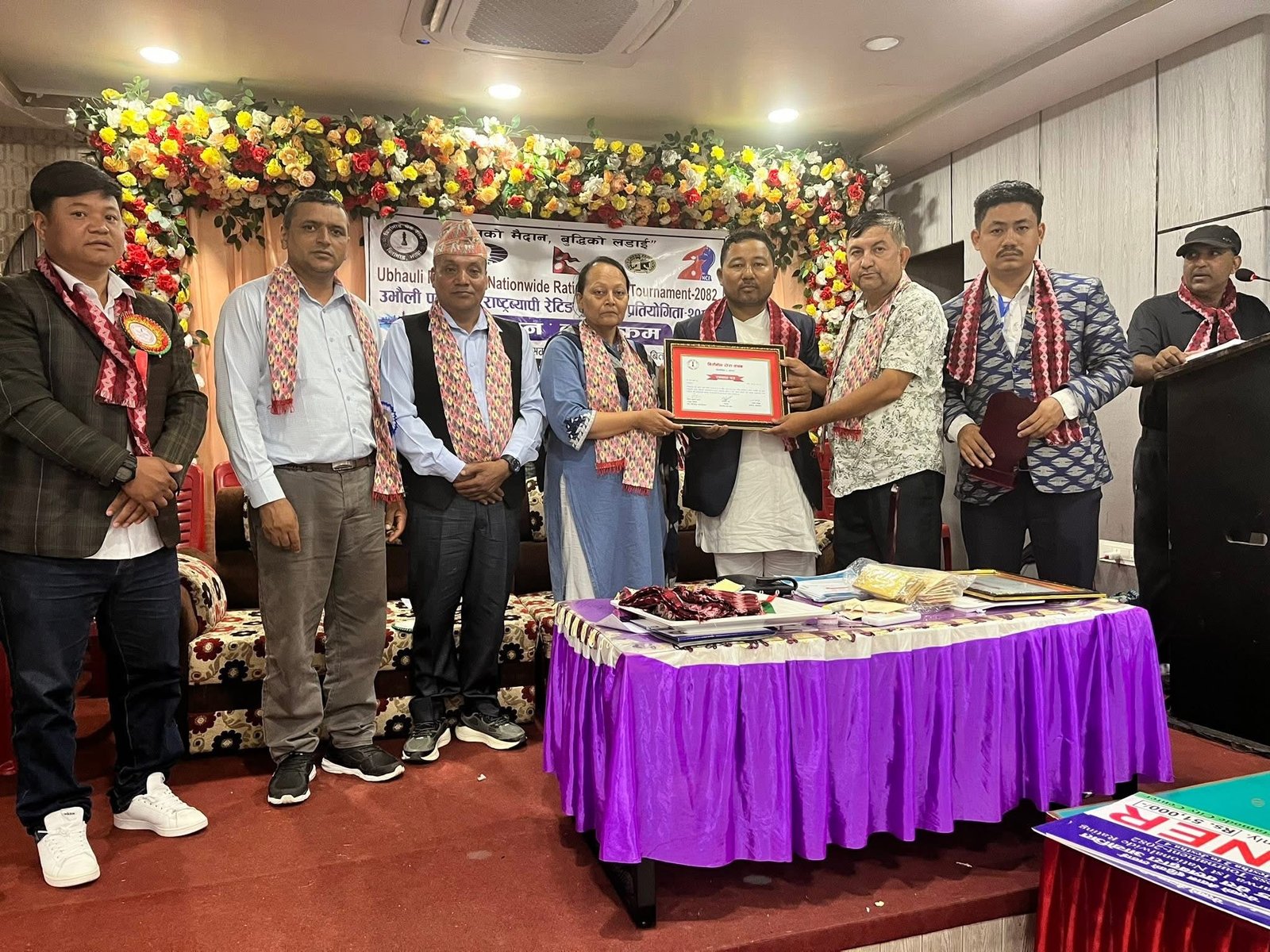 Read more about the article सिएम पुरुषोत्तम चौलागाईंलाई प्रथम राष्ट्रव्यापी रेटिङ बुद्धिचाल प्रतियोगिताको उपाधि