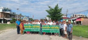 Read more about the article ढडुवा बजारमा सडक दुर्घटना न्यूनीकरण सचेतना कार्यक्रम सम्पन्न