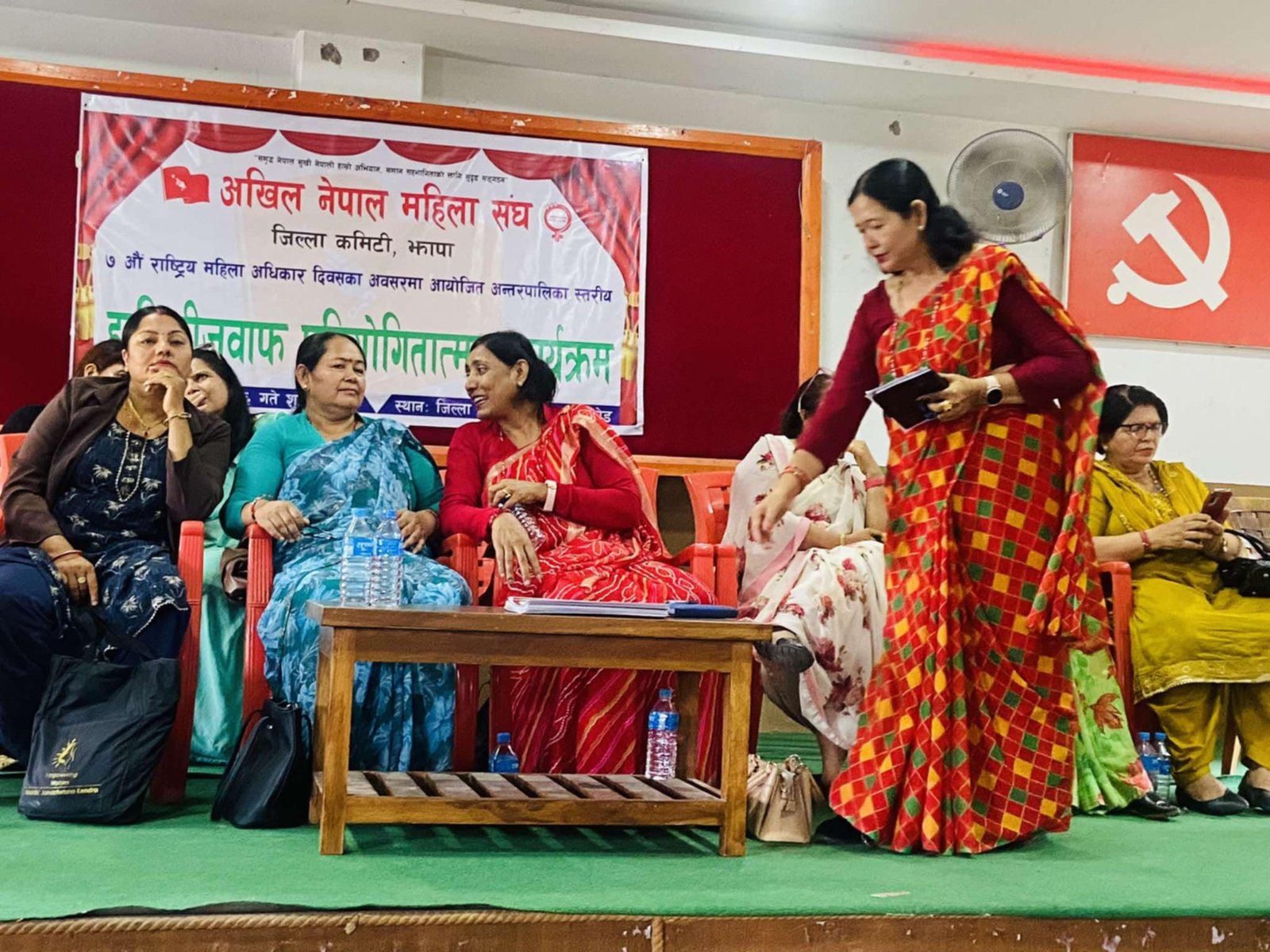 Read more about the article महिला अधिकार दिवसको अवसरमा अन्तरपालिका हाजिरीजवाफ सम्पन्न