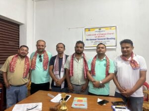 Read more about the article लायन्स क्लब अफ धाइजन चारआलीको अध्यक्षमा चिमरिया निर्वाचित