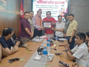 Read more about the article उपेन्द्र वानियाद्वारा व्यवसायी राहत कोषमा सहयोग, जन्मदिनमा अर्थपूर्ण कार्य