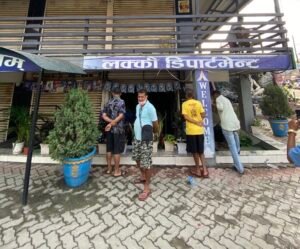 Read more about the article अविरल वर्षाले लक्कि डिपार्टमेन्टमा ६० लाख बराबरको क्षति