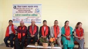 Read more about the article इलामको करफोकमा पर्यटन पत्रकारिता तालिम शुरु