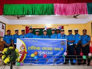 Read more about the article फिदिममा ट्राफिक सप्ताह २०८२को भव्य शुभारम्भ, प्रभातफेरीसहित जनचेतनामूलक कार्यक्रम