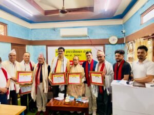 Read more about the article मानव अधिकार प्रवर्द्धनमा योगदान दिने विशिष्ट व्यक्तित्वहरू सम्मानित