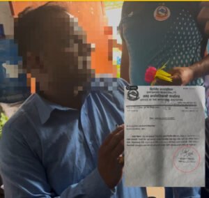 Read more about the article बिर्तामोडमा कलाकारको नाममा व्यापारी! नगरपालिकाको सिफारिस विवादमा