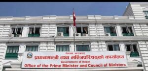 Read more about the article प्रधानमन्त्री कार्यालयले सरकारी गाडीको दुरुपयोग रोक्न पत्र