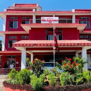 Read more about the article झापा प्रशासनको प्रेस विज्ञप्ति : सामाजिक सञ्जालमा गरिएको भ्रामक आरोपप्रति गम्भीर आपत्ति