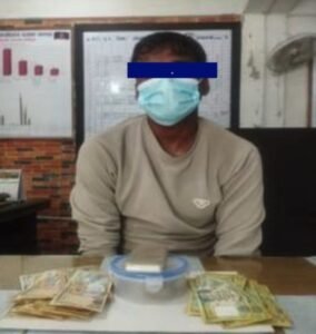 Read more about the article दमकमा लागुऔषधसहित भारतीय युवक पक्राउ