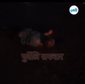 Read more about the article सहरेडाँगीमा सवारी साधनको ठक्करबाट एकजनाको मृत्यु