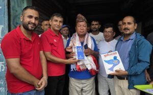 Read more about the article राष्ट्रिय आविष्कार केन्द्रका अध्यक्ष महावीर पुनलाई पूर्वाञ्चल दैनिकमा स्वागत