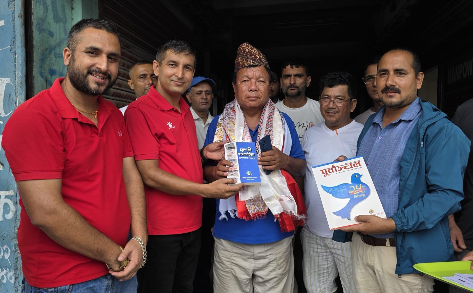 Read more about the article राष्ट्रिय आविष्कार केन्द्रका अध्यक्ष महावीर पुनलाई पूर्वाञ्चल दैनिकमा स्वागत
