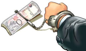 Read more about the article बिर्ताबजार चौकीले बैकिङ कसुरमा एक जना प्रकाउ 