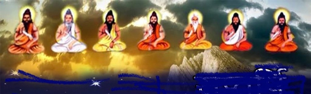 Read more about the article ॠषि पञ्चमी पर्व आस्था र श्रद्धापूर्वक मनाइदै 