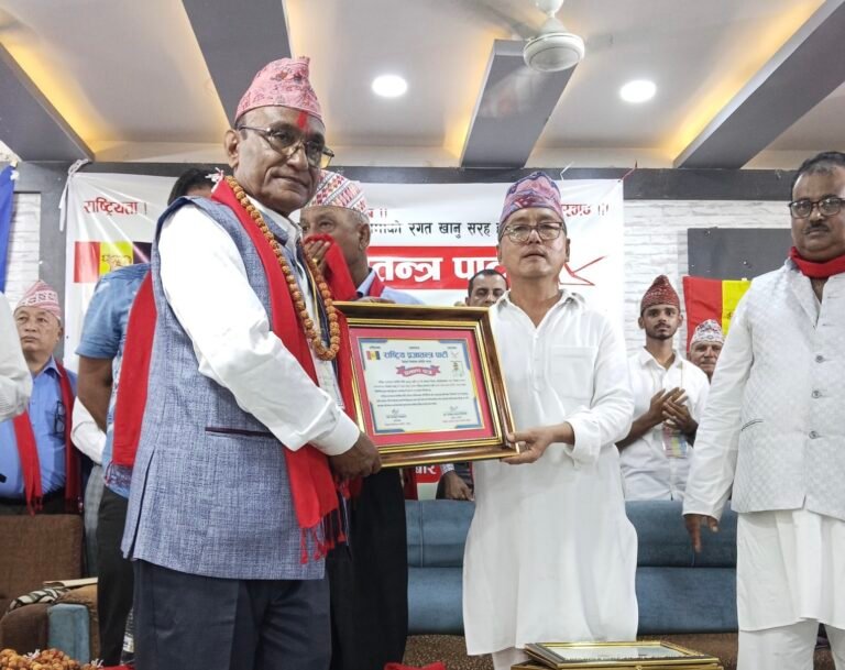 झापामा केशव ओझा पुनः राप्रपा अध्यक्ष चयन