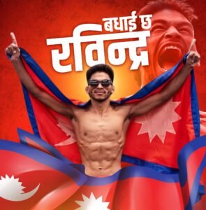रविन्द्र ढाँट बान्टमवेट च्याम्पियन बने, नेपाललाई पहिलोपटक उपाधि दिलाउँदै
