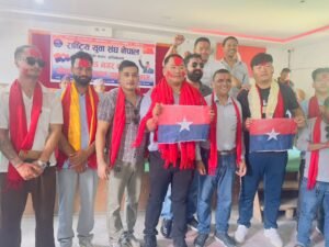 Read more about the article बिर्तामोडमा राष्ट्रिय युवा संघ नेपालको नयाँ कार्यसमिति चयन 