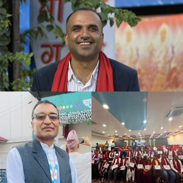 नेपाल अलैंची व्यवसायी महासंघको नेतृत्व चयन 
