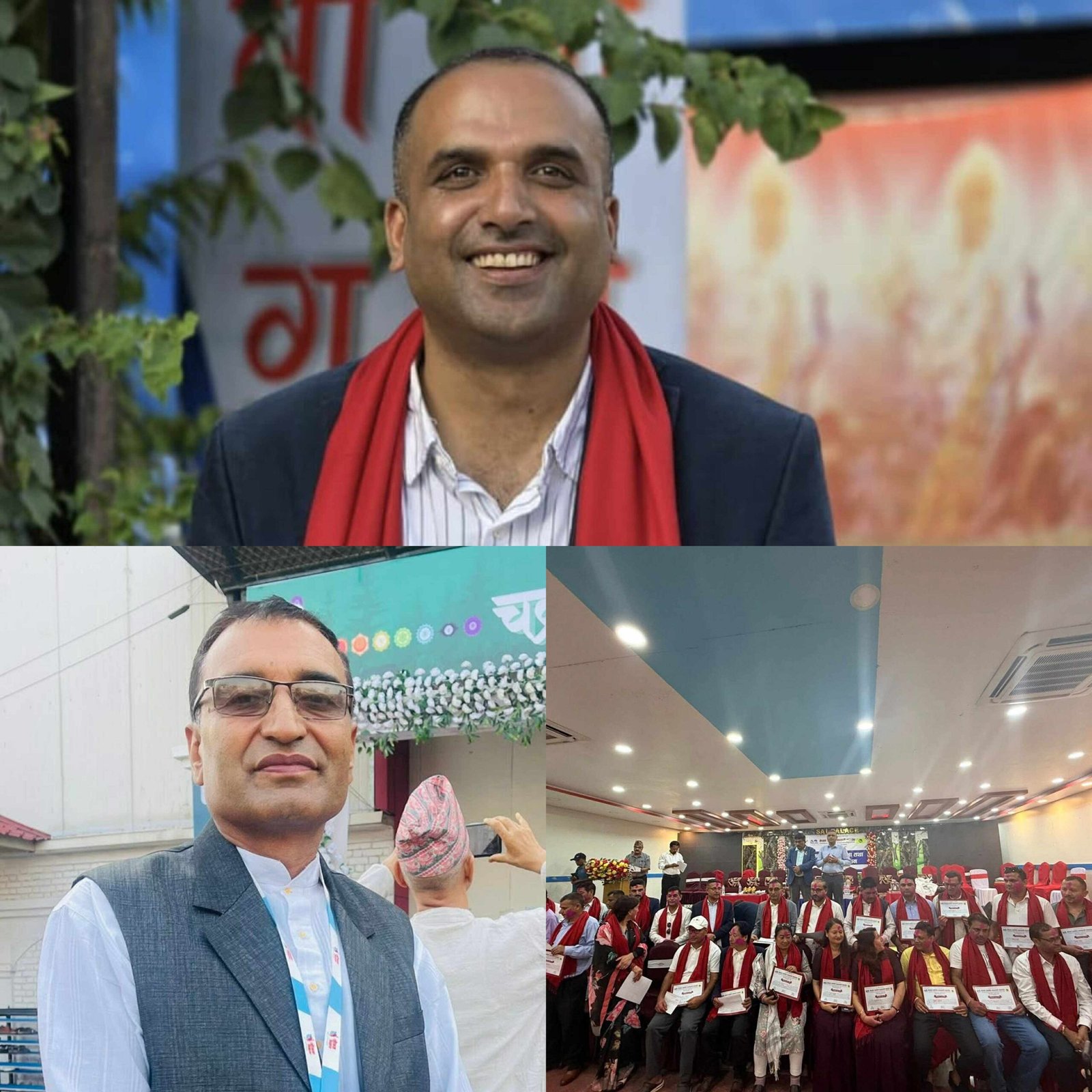 Read more about the article नेपाल अलैंची व्यवसायी महासंघको नेतृत्व चयन 