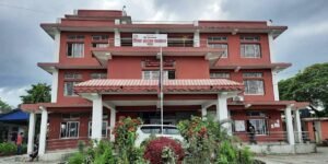 Read more about the article झापामा निजामती सेवा दिवस, २०८२ मनाउने