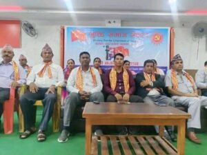 Read more about the article बिर्तामोडमा मुक्ति समाजको तेस्रो नगर अधिवेशन सम्पन्न, नयाँ नेतृत्व सर्वसम्मत चयन