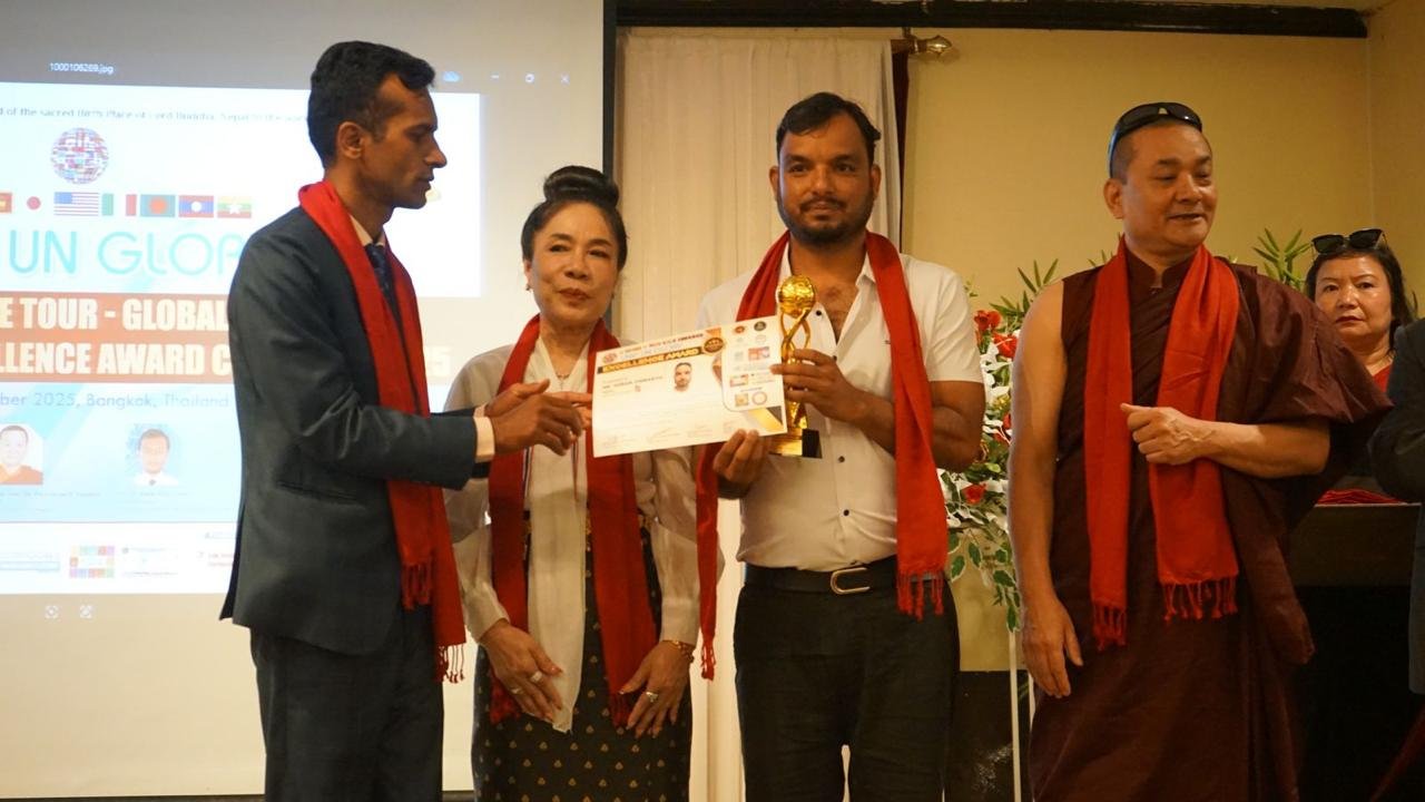 चिमरिया  ‘युएनआईपी युएन ग्लोरी अवार्ड २०२५’ बाट सम्मानित