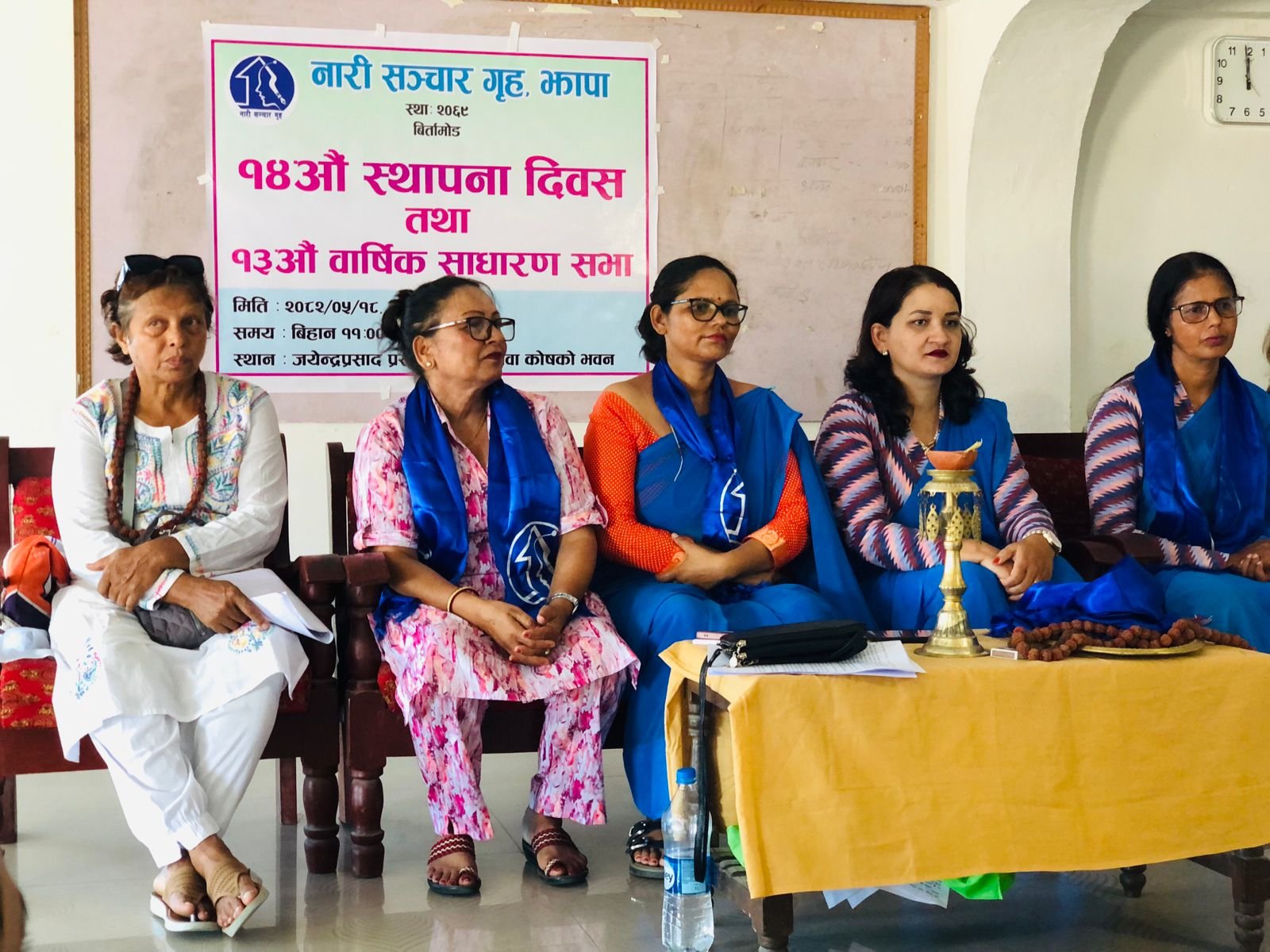झापाका महिला पत्रकारहरूको साझा संस्था ‘नारी सञ्चार गृह’ ले १४औँ स्थापना दिवस मनायो