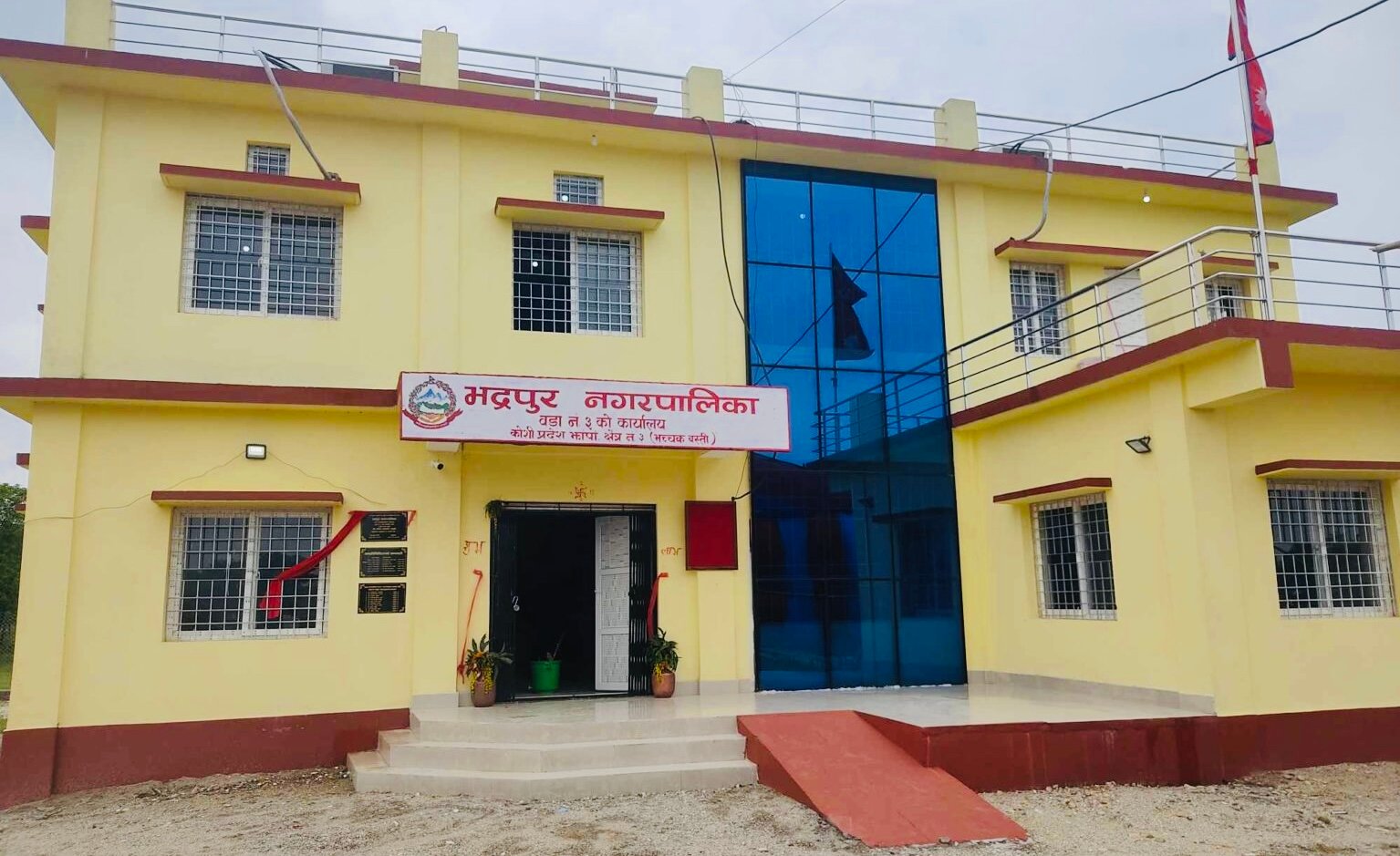 भद्रपुरमा कार्यवाहक वडाध्यक्षमाथि कुटपिट, निजामती संगठनको विज्ञप्ति