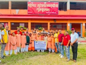 Read more about the article रिजालको जन्मदिनमा लायन्स क्लब द्वारा खाद्यान्न सहयोग