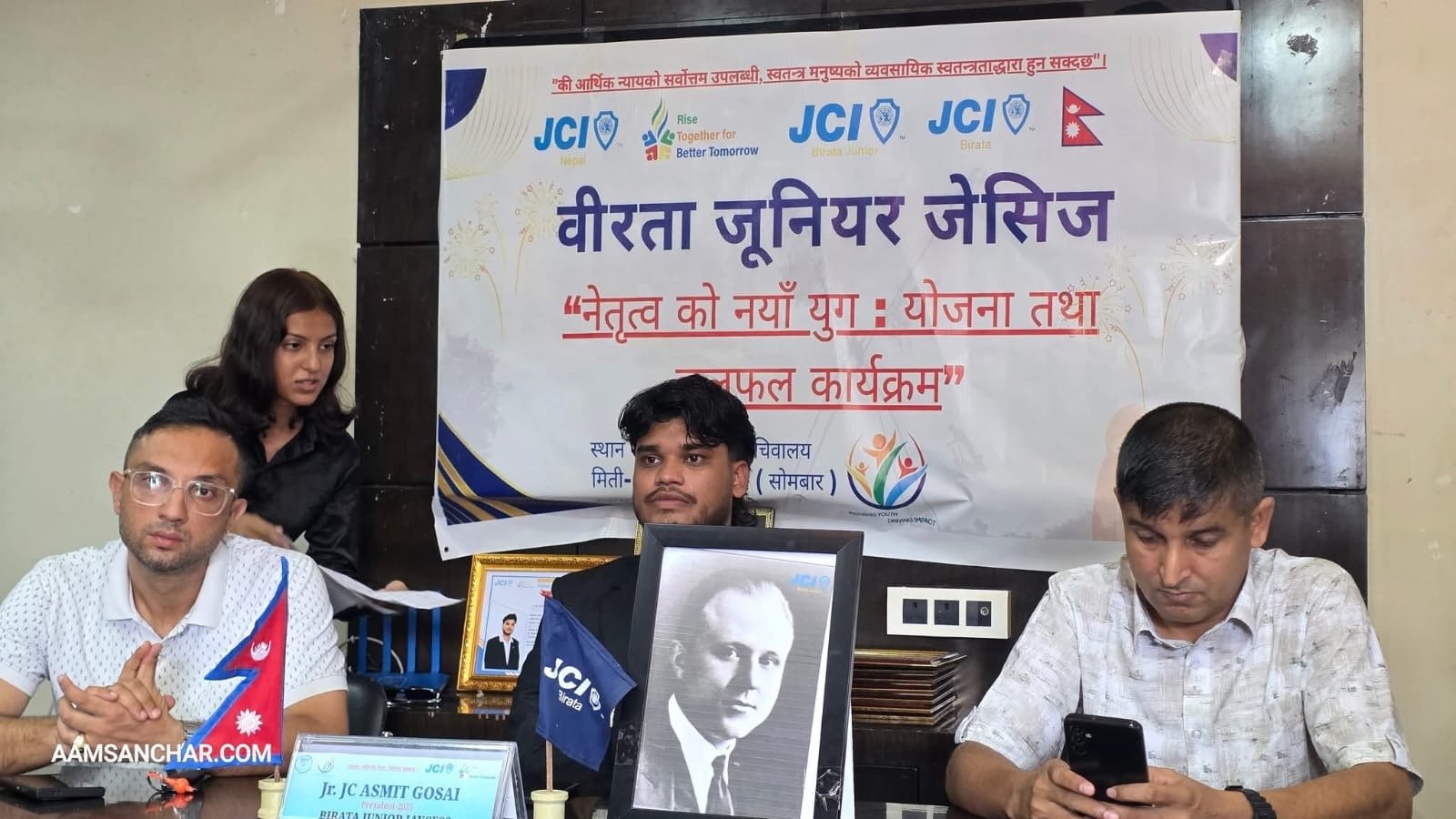 Read more about the article युवाको क्षमता र नेतृत्व विकासमा केन्द्रित, वीरता जूनियर जेसीज बिर्तामोडको नयाँ कार्यक्रम तयारी