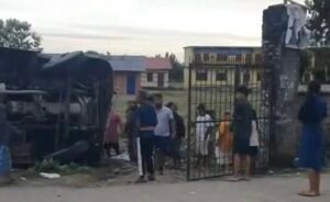 Read more about the article महोतरीमा बस दुर्घटना