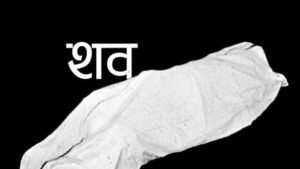 Read more about the article सवारी दुर्घटनाबाट बालिकाको मृत्यु