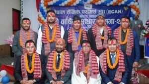 Read more about the article इक्यान झापाको चौथो अधिवेशन कात्तिक १४ मा हुने