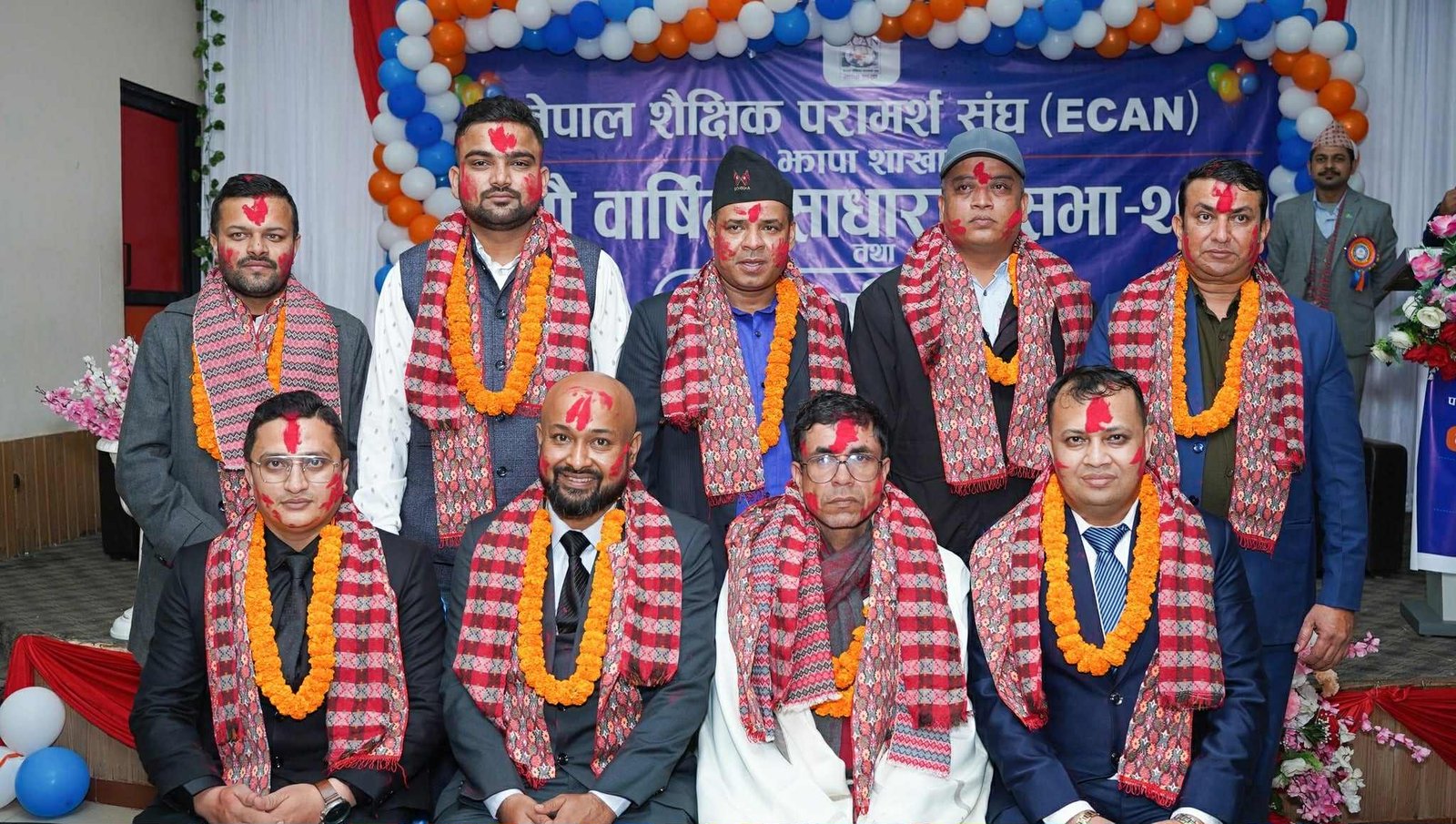 Read more about the article इक्यान झापाको चौथो अधिवेशन कात्तिक १४ मा हुने