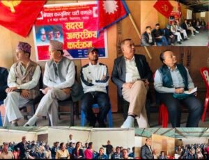 Read more about the article बिर्तामोड–३ मा एमाले वडा कमिटीद्वारा अन्तरक्रिया कार्यक्रम सम्पन्न