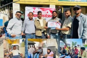 Read more about the article नेपाल उद्योग तथा व्यवसायी महासंघ बिर्तामोडद्वारा  रक्तदान 