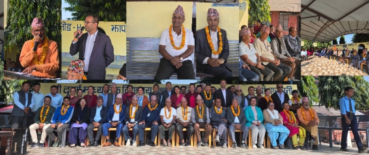 Read more about the article बिर्तामोड ९ गरामनीस्थित श्री दुर्गा मा.वि.लाई सहयोग 