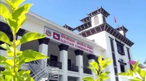 Read more about the article आगामी चुनावमा निर्वाचन आचारसंहिता पालनामा कडाइ गरिने 