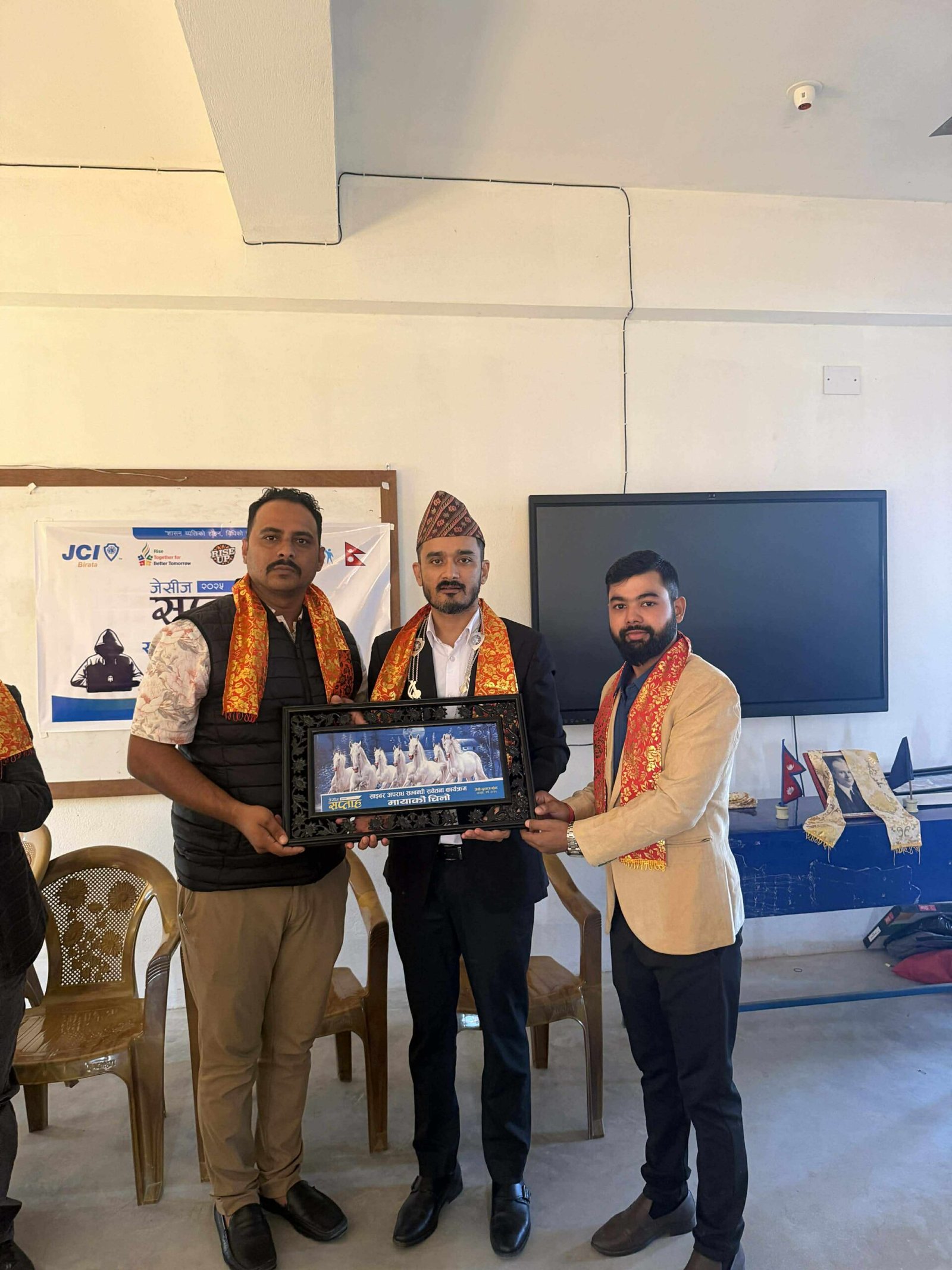 Read more about the article जेसीज सप्ताह अन्तर्गत विद्यार्थीलाई साइबर सुरक्षा सम्बन्धी प्रशिक्षण