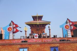 Read more about the article एमाले महाधिवेशनको नेतृत्वका लागी उम्मेदवारी फाराम वितरण सुरू 